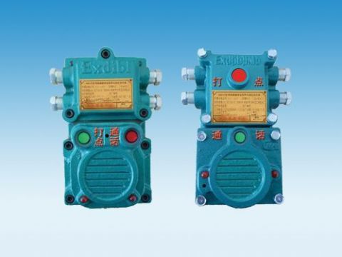 點擊查看詳細(xì)信息<br>標(biāo)題：礦用隔爆兼本安型聲光信號器 閱讀次數(shù)：6494