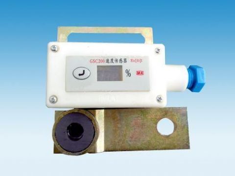 點擊查看詳細(xì)信息<br>標(biāo)題：礦用速度傳感器 閱讀次數(shù)：7806